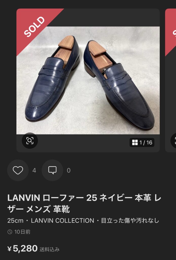 メルカリで5280円で売れたランバンのローファー（SOLD表示あり）